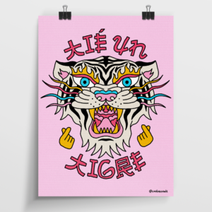 Tié un tigre