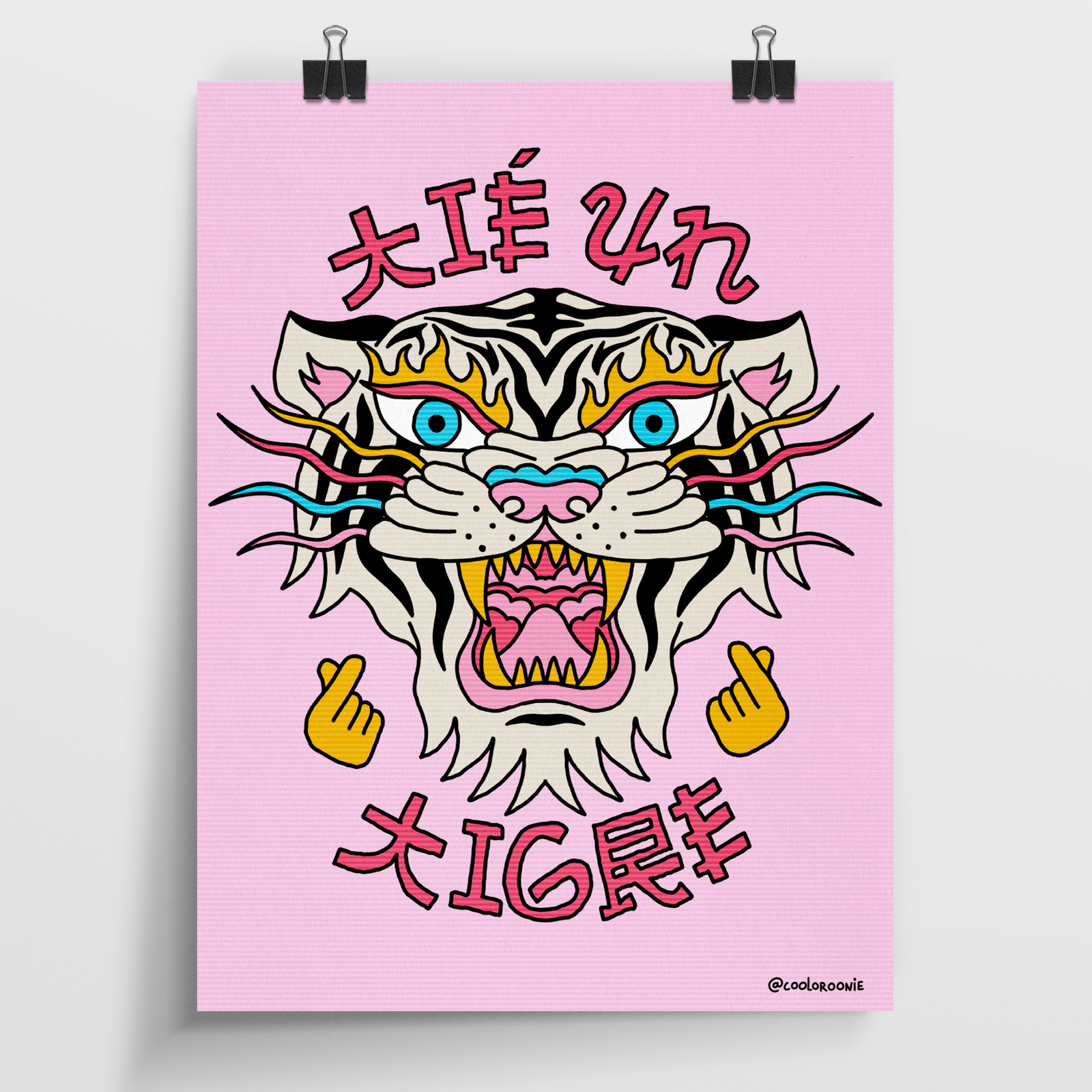 Tié un tigre